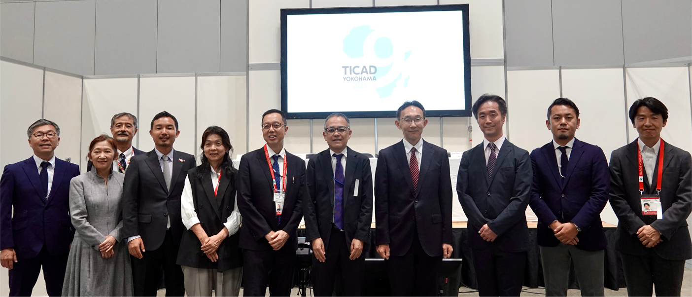 ticad9_symposium.png