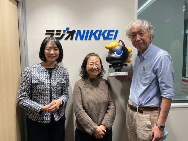 GHCafe ラジオNIKKEI 及川みゆき保健師2021121