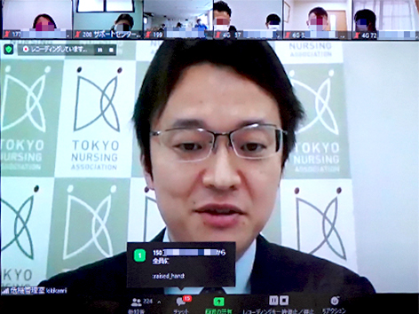 20210909東京都看護協会講演会5オンライン