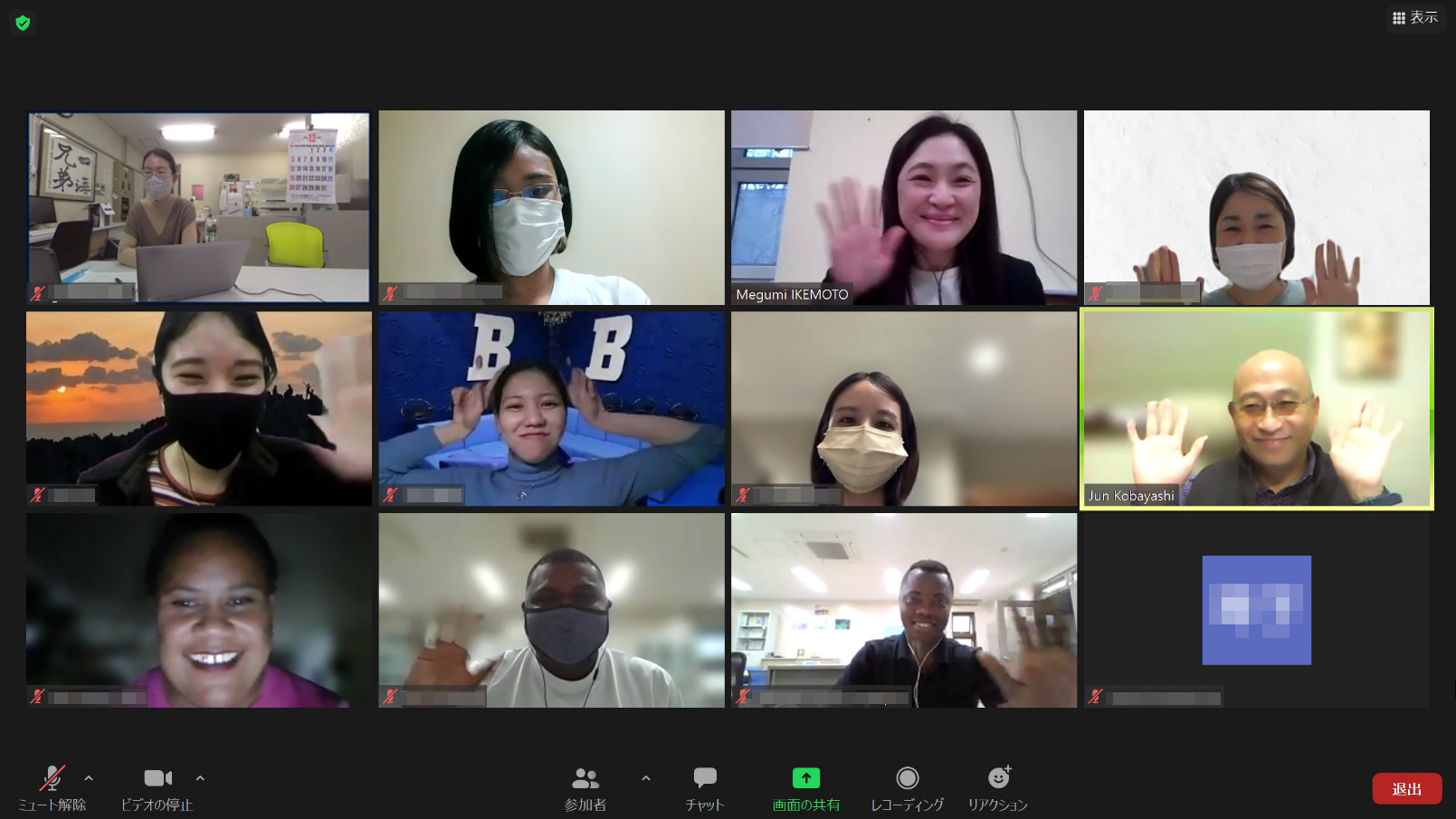 20211222_Nursing in International Cooperation講義_池本助産師