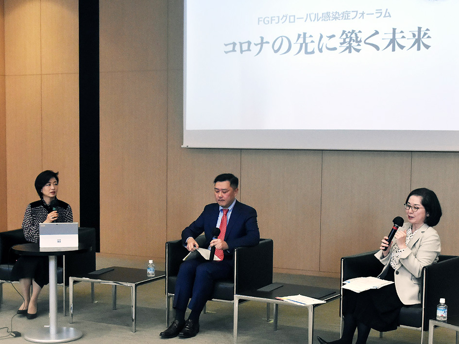 20220324GFフォーラム登壇宮野医師2