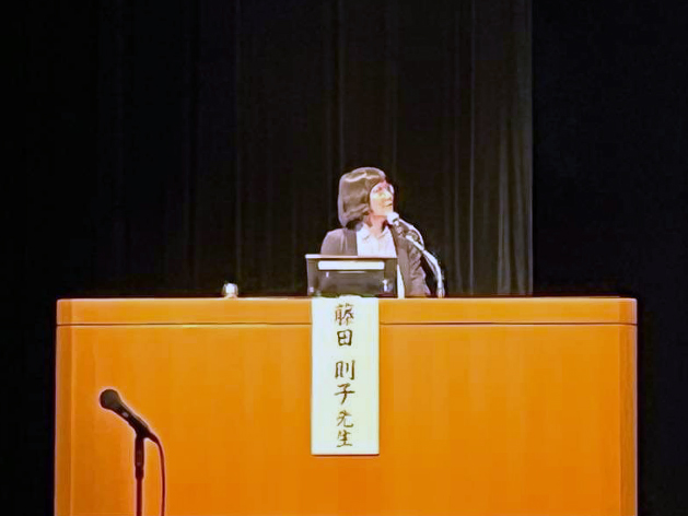 20221106_日本臨床細胞学会細胞診専門医セミナー_藤田則子医師ー1
