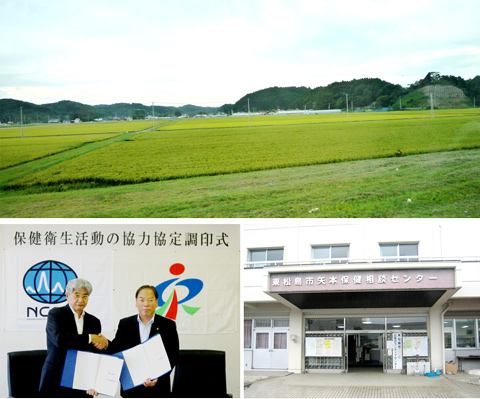 2012年7月1日　協定を延長し新たな支援がスタート