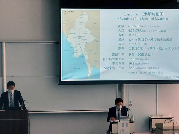 20221119_WKCフォーラムー2