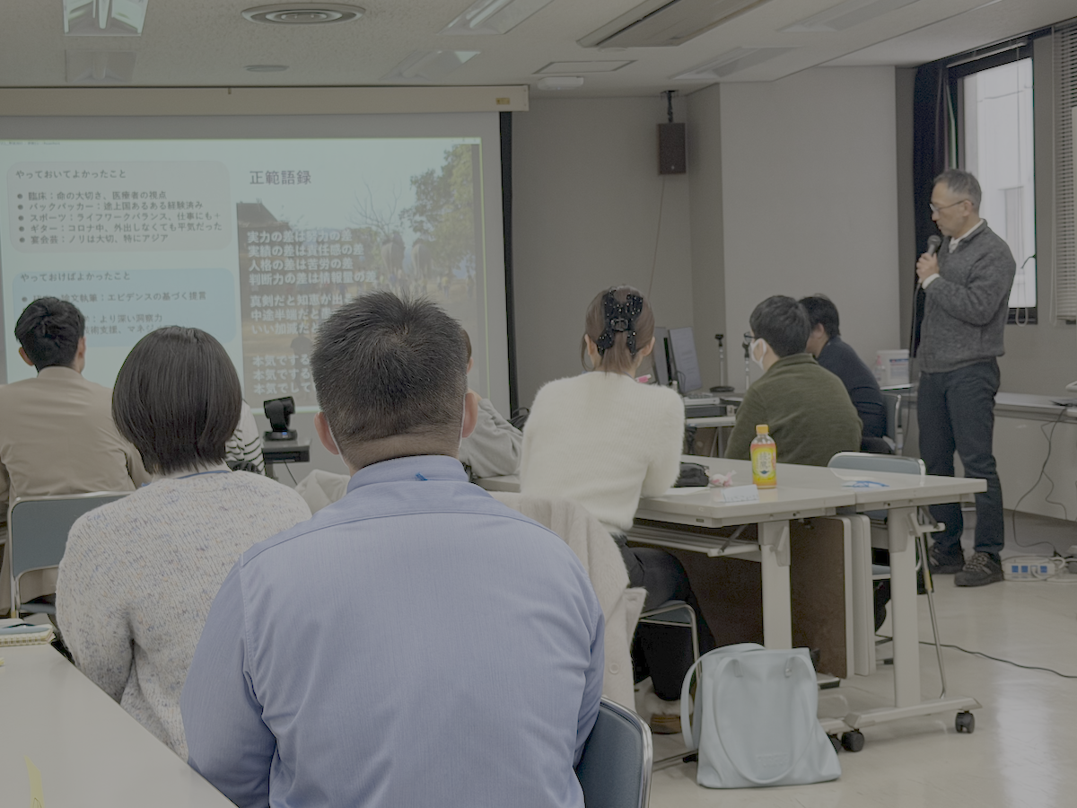 20260306_exchange_meeting_3.png
