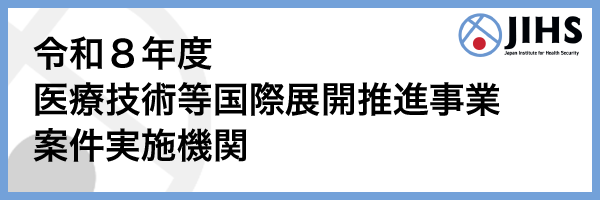 TENKAI_260626.png