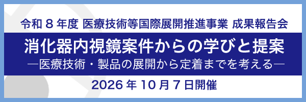 tenkai20261007.png