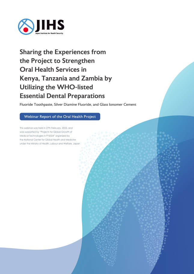 2025_Webinar_Report_of_the_OralHealthProject.png