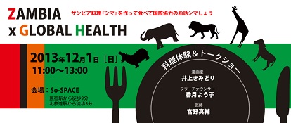 20131108_1.jpg