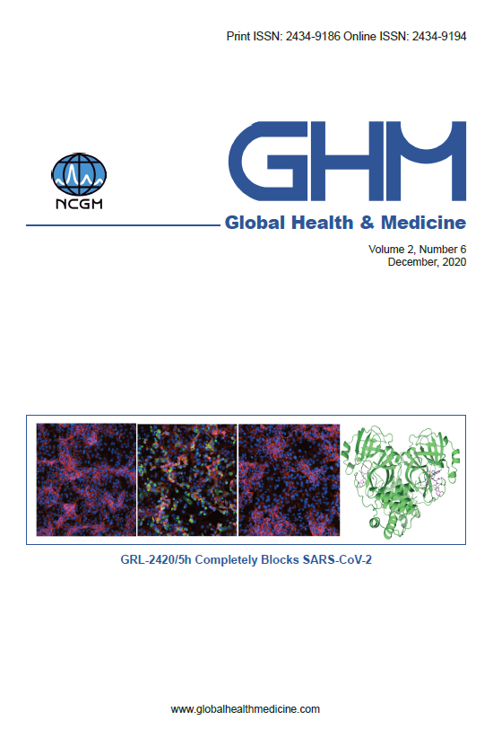 GHM2-6_1
