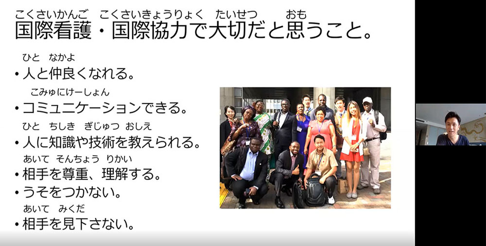 宝仙学園・説明1